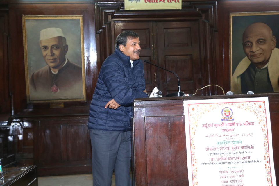 दिल्ली नगर निगम की पहल: सांस्कृतिक धरोहर पर जागरूकता के लिए चांदनी चौक में उर्दू-फ़ारसी शायरी पर व्याख्यान